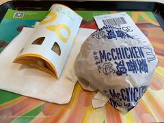 -麦当劳(西安雁塔路店)