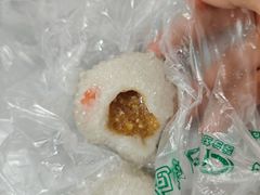 -泸州白糕(慈善路店)