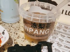-安又胖韩国烤肉(泰达永旺店)