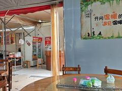 -九岭农庄·竹筒饭