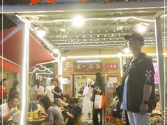 门面-拈签一笑黄牛肉辣卤串串