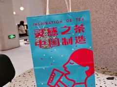 -喜茶(青岛金狮广场店)