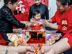 -怪咖·joker陈楠