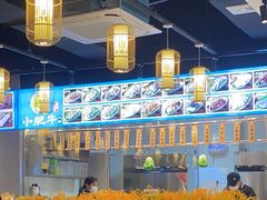 -小肥牛潮汕牛肉火锅(南联店)