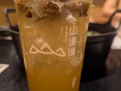 -山缓缓火锅(苏州仁恒仓街店)