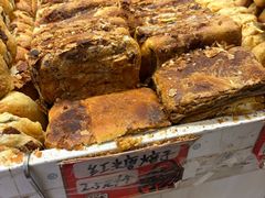 -杨老大焙子月饼干货(宽巷子民族美食街店)