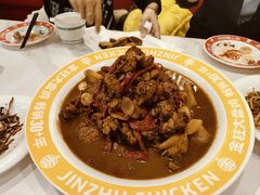 -金柱大盘鸡(南门店)