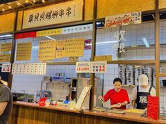 -丽丽三鲜螺蛳粉(田林路店)