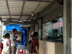 -甜蜜蜜(昌乐园店)