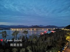 -千岛湖忆湖度假酒店(中心湖景区店)