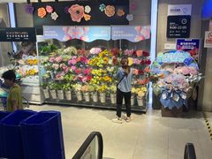 -盒马鲜生(大成店)