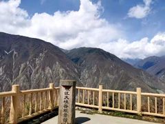-萝卜寨羌文化生态旅游区