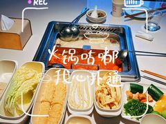 -海底捞火锅(外滩店)