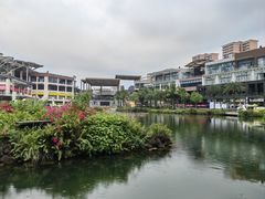 -观澜湖新城运动奥莱区