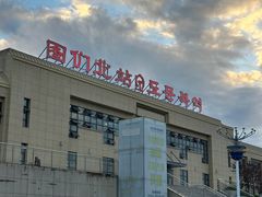 -图们国门景区
