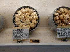 -家琳甜品(江南东店)