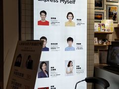 -方快—照相馆(七宝领展广场店)