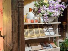 -叶叶菩提·晋福宫