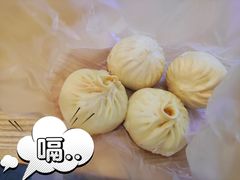 -刘鸿盛(罍街店)