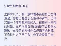 -德瑞姆心理咨询旗舰店