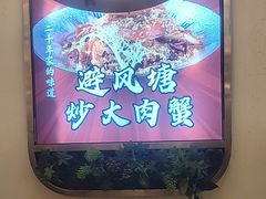 -常来小聚·广州非遗传承餐厅(地王广场店)