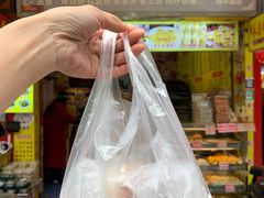 -永昌饼家(西华路店)