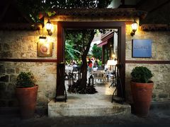 -Seraser Fine Dining Restaurant