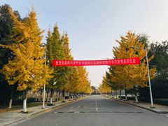 -成都中医药大学(温江校区)