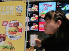 -麦当劳(大厂新城店)