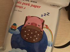 -小猪找肉肉脯干(鼓浪屿店)