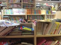 -新华书店(沙坪坝书城店)