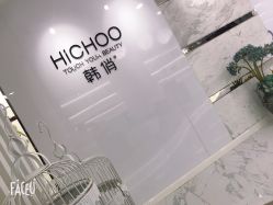 -HQ半永久纹绣纹眉