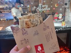 -文叔·湖北名小吃·小龙虾(华强北店)