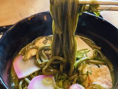 抹茶咖喱乌冬-伊藤久右卫门(宇治本店)