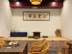 -一慈茶馆(雨田馆)