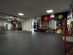 -国际咏春拳联合会拳馆俱乐部