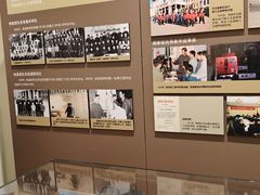 -哈尔滨工业大学-博物馆