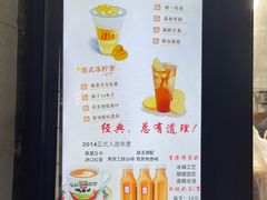 -陈记甜品窝(中山北路店)