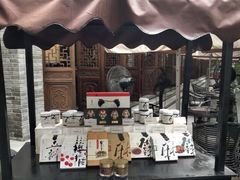 -成都钓鱼台精品酒店-品聚·成都餐厅