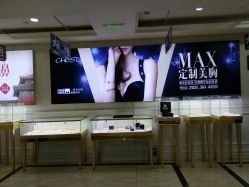 -重庆军科整形美容医院