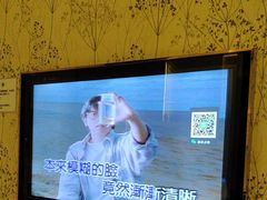 -堂会·KTV·自助餐·团建聚会(天河店)
