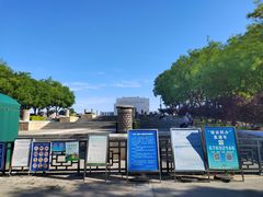 -永定门南广场