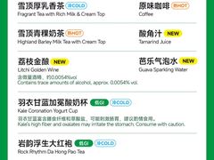 -金色印象·HiFi影音·按摩足疗PLUS(黄泥磅店)