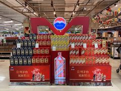 -永辉超市(鲁谷店)