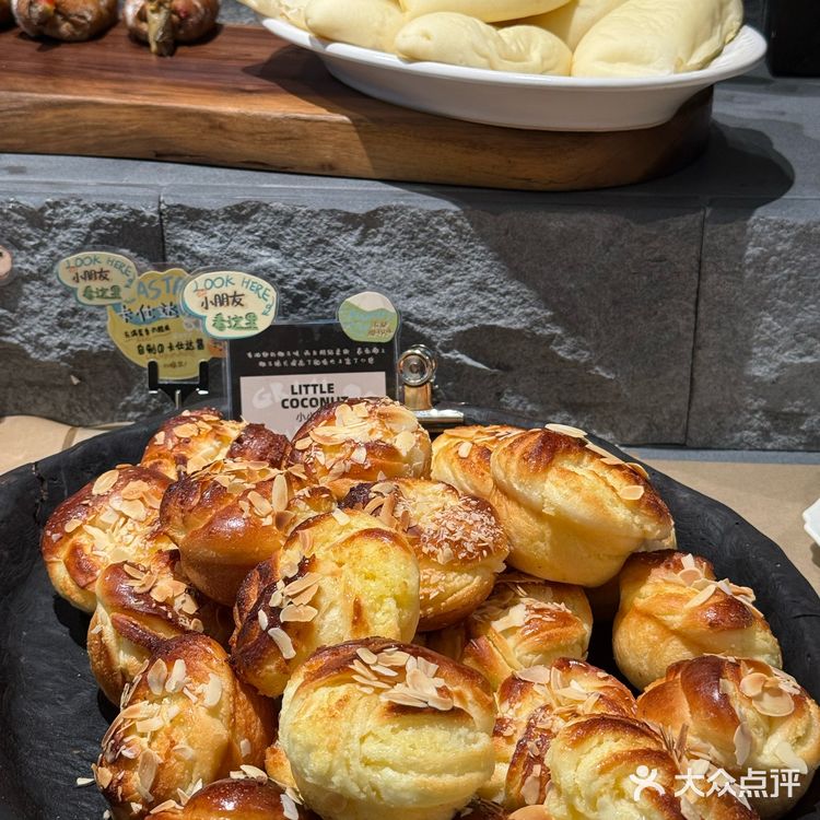 北京首家！北京首家！开业了