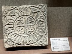 -敦煌市博物馆