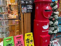 -猫的天空之城概念书店(杭州南宋御街店)