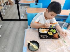 -文启·优思高端托教(复兴校区)