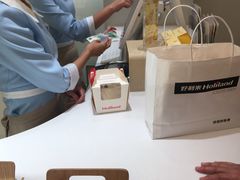 -好利来(革新店)