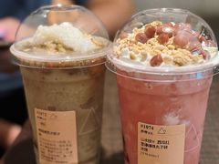 西瓜红豆爆爆珠丸子碎冰旋-去茶山(新光里店)
